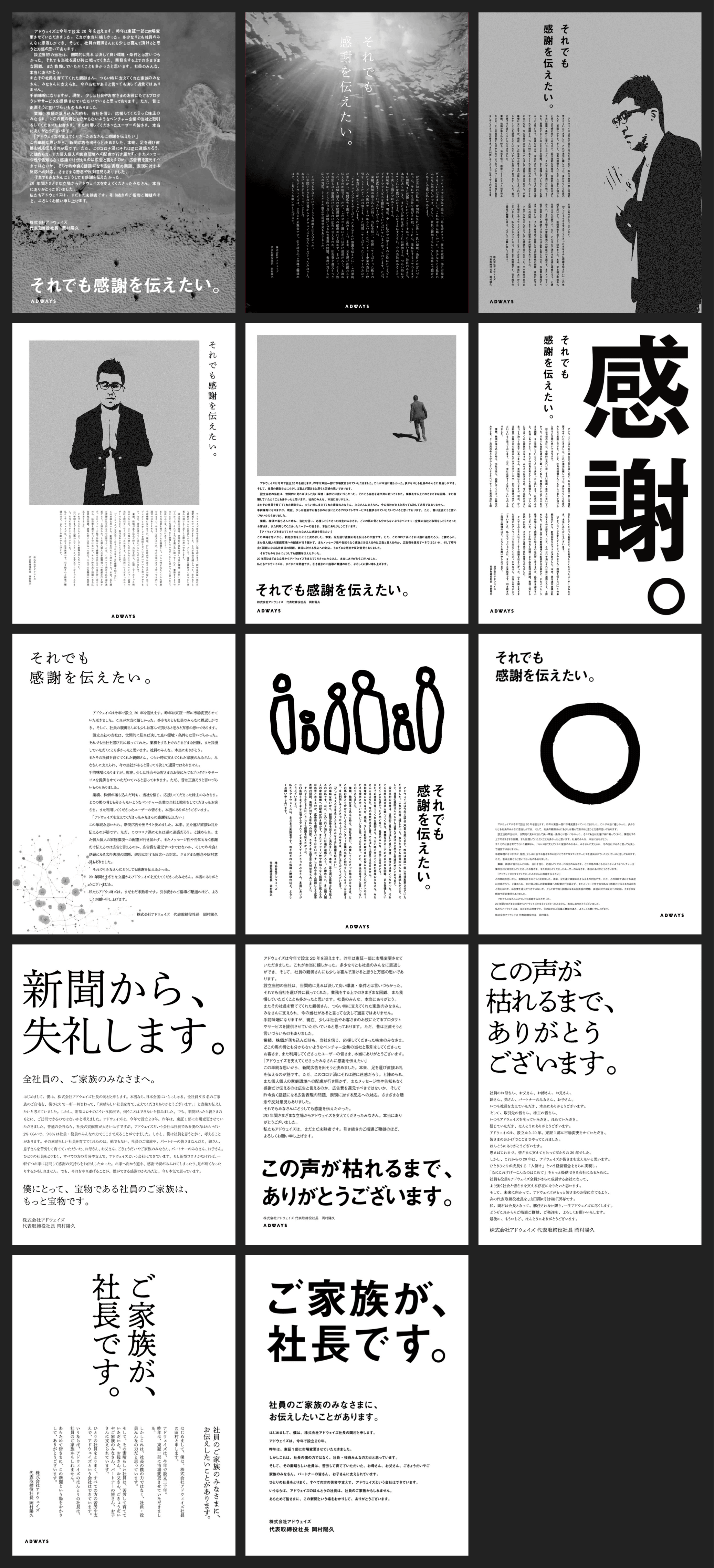 Design [ Second draft ]